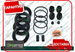 ����������� �������� G-brake GK-110 � ��������� � ��������� [GK110] GK110 ����