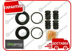 ����������� �������� G-brake GK-262 � ��������� � ��������� [GK262] GK262 ����