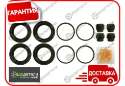 ����������� �������� G-brake GK-264 � ��������� � ��������� [GK264] GK264 ����