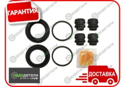 ����������� �������� G-brake GK-265 � ��������� � ��������� [GK265] GK265 ����