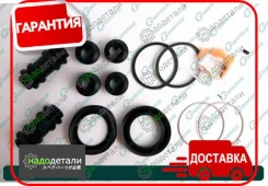 ����������� �������� G-brake GK-272 � ��������� � ��������� [GK272] GK272 ����