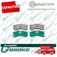 ������� G-brake GP-00030 � ��������� � ��������� [GP00030] GP00030 ����