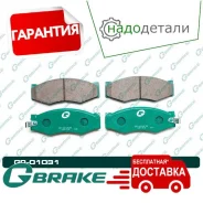 ������� G-brake GP-01031 � ��������� � ��������� [GP01031] GP01031 ����