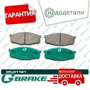 ������� G-brake GP-01121 � ��������� � ��������� [GP01121] GP01121 ����