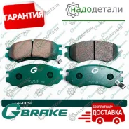 ������� G-brake GP-01151 � ��������� � ��������� [GP01151] GP01151 ����