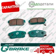 ������� G-brake GP-01239 � ��������� � ��������� [GP01239] GP01239 ����