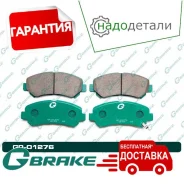 ������� G-brake GP-01276 � ��������� � ��������� [GP01276] GP01276 ����