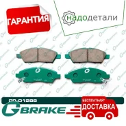 ������� G-brake GP-01288 � ��������� � ��������� [GP01288] GP01288 ����