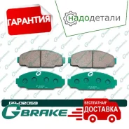 ������� G-brake GP-02059 � ��������� � ��������� [GP02059] GP02059 ����