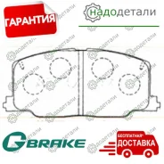 ������� G-brake GP-02065 � ��������� � ��������� [GP02065] GP02065 ����