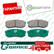 ������� G-brake GP-02090 � ��������� � ��������� [GP02090] GP02090 ����