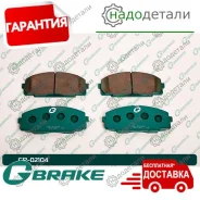 ������� G-brake GP-02104 � ��������� � ��������� [GP02104] GP02104 ����