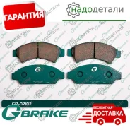 ������� G-brake GP-02102 � ��������� � ��������� [GP02102] GP02102 ����