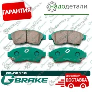 ������� G-brake GP-02118 � ��������� � ��������� [GP02118] GP02118 ����
