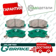 ������� G-brake GP-02150 � ��������� � ��������� [GP02150] GP02150 ����