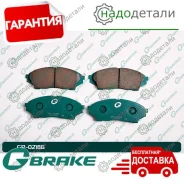 ������� G-brake GP-02186 � ��������� � ��������� [GP02186] GP02186 ����