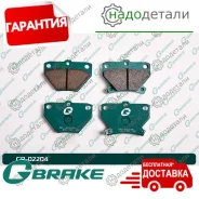 ������� G-brake GP-02204 � ��������� � ��������� [GP02204] GP02204 ����