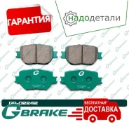 ������� G-brake GP-02242 � ��������� � ��������� [GP02242] GP02242 ����