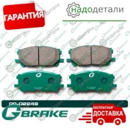 ������� G-brake GP-02249 � ��������� � ��������� [GP02249] GP02249 ����