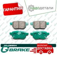 ������� G-brake GP-02254 � ��������� � ��������� [GP02254] GP02254 ����
