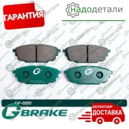 ������� G-brake GP-03111 � ��������� � ��������� [GP03111] GP03111 ����