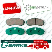 ������� G-brake GP-03112 � ��������� � ��������� [GP03112] GP03112 ����