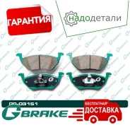������� G-brake GP-03151 � ��������� � ��������� [GP03151] GP03151 ����