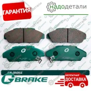 ������� G-brake GP-05053 � ��������� � ��������� [GP05053] GP05053 ����