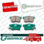������� G-brake GP-05056 � ��������� � ��������� [GP05056] GP05056 ����