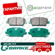 ������� G-brake GP-05147 � ��������� � ��������� [GP05147] GP05147 ����