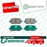 ������� G-brake GP-05180 � ��������� � ��������� [GP05180] GP05180 ����