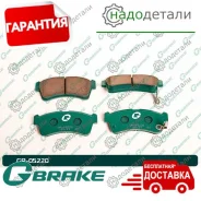 ������� G-brake GP-05220 � ��������� � ��������� [GP05220] GP05220 ����