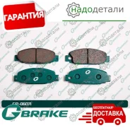 ������� G-brake GP-06071 � ��������� � ��������� [GP06071] GP06071 ����