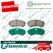 ������� G-brake GP-06085 � ��������� � ��������� [GP06085] GP06085 ����