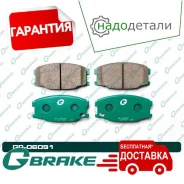 ������� G-brake GP-06091 (8��/����) � ��������� � ��������� [GP06091] GP06091 ����
