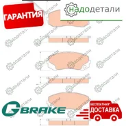 ������� G-brake GP-06115 (8��/����) � ��������� � ��������� [GP06115] GP06115 ����