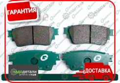 ������� G-brake GP-06161 � ��������� � ��������� [GP06161] GP06161 ����