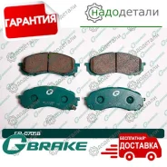 ������� G-brake GP-07058 � ��������� � ��������� [GP07058] GP07058 ����