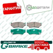 ������� G-brake GP-09019 � ��������� � ��������� [GP09019] GP09019 ����