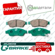 ������� G-brake GP-09042 � ��������� � ��������� [GP09042] GP09042 ����