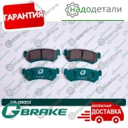 ������� G-brake GP-09059 � ��������� � ��������� [GP09059] GP09059 ����