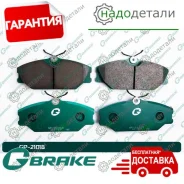 ������� G-brake GP-21018 � ��������� � ��������� [GP21018] GP21018 ����