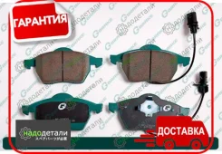 ������� G-brake GP-22039 � ��������� � ��������� [GP22039] GP22039 ����