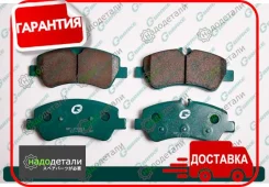 ������� G-brake GP-23061 � ��������� � ��������� [GP23061] GP23061 ����