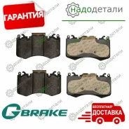 ������� G-brake GP-23070 � ��������� � ��������� [GP23070] GP23070 ����