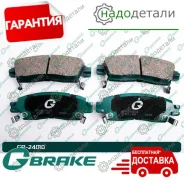 ������� G-brake GP-24010 � ��������� � ��������� [GP24010] GP24010 ����