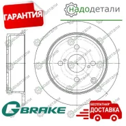 ���� ��������� G-brake GR-01423 � ��������� � ��������� [GR01423] GR01423 ����