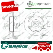 ���� ��������� G-brake GR-01633 � ��������� � ��������� [GR01633] GR01633 ����