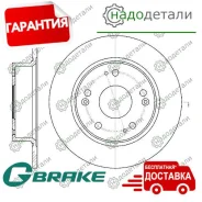 ���� ��������� G-brake GR-01659 � ��������� � ��������� [GR01659] GR01659 ����