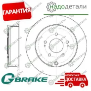 ���� ��������� G-brake GR-01783 � ��������� � ��������� [GR01783] GR01783 ����
